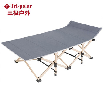 折叠床 三极户外/Tri-polar TP1008 牛津布 灰色 单人 两折折叠