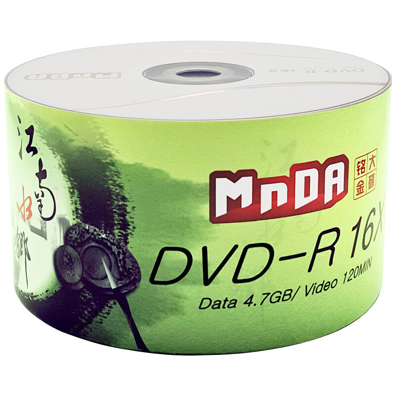 光盘 铭大金碟/MNDA DVD-R 4.7G