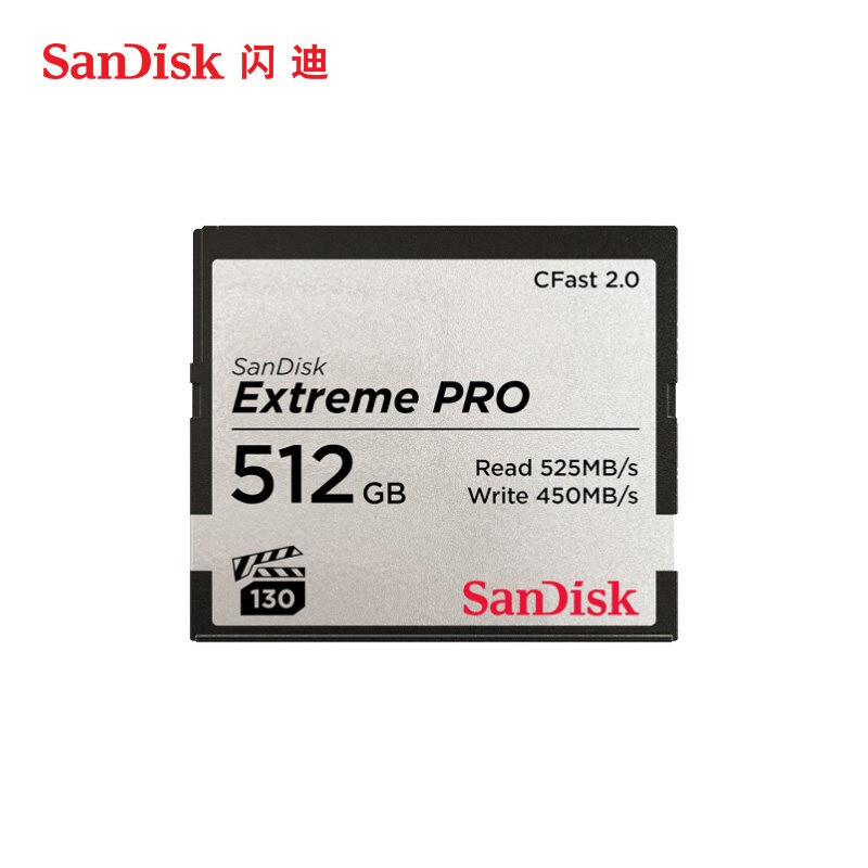 相机存储卡 闪迪/SanDisk SDCFSP-512G-Z460 512GB