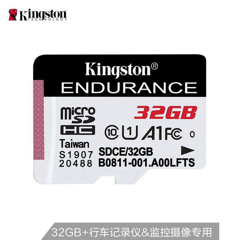 相机存储卡 金士顿/Kingston 金士顿SDCE/32GB 32GB