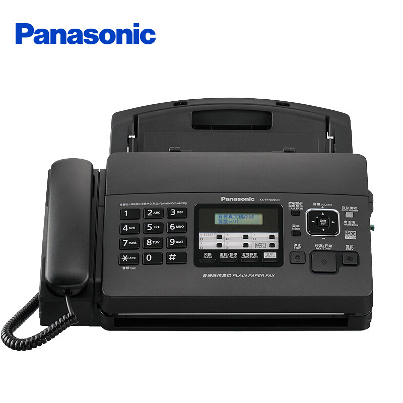 传真通信设备（传真机） 松下/Panasonic KX-FP7009CN 激光 A4