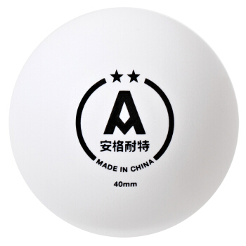 乒乓球 安格耐特/Agnite F2390W 白色