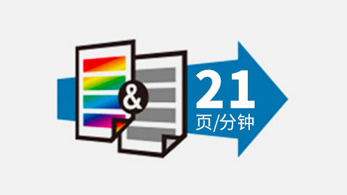 https://gcy-bigdata.obs.cn-north-1.myhuaweicloud.com/ppy/public/uploads/bd_pspus/47645/intro_html/1565946100.jpg