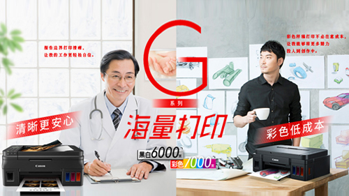 https://gcy-bigdata.obs.cn-north-1.myhuaweicloud.com/ppy/public/uploads/bd_pspus/47682/intro_html/5a64434835a4e.jpg