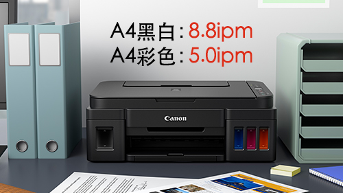 https://gcy-bigdata.obs.cn-north-1.myhuaweicloud.com/ppy/public/uploads/bd_pspus/47682/intro_html/5a64454269248.jpg