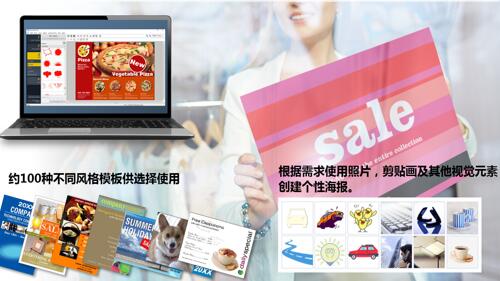 https://gcy-bigdata.obs.cn-north-1.myhuaweicloud.com/ppy/public/uploads/bd_pspus/47682/intro_html/5a644f2c0ca2d.jpg