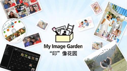 https://gcy-bigdata.obs.cn-north-1.myhuaweicloud.com/ppy/public/uploads/bd_pspus/47682/intro_html/5a644f7513c9e.jpg
