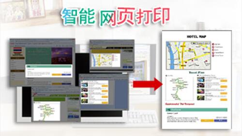 https://gcy-bigdata.obs.cn-north-1.myhuaweicloud.com/ppy/public/uploads/bd_pspus/47682/intro_html/5a645037cf6c9.jpg