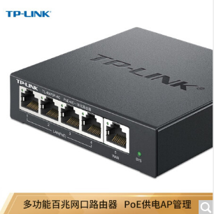 普联/TP-LINK TP-LINK TL-R470P-AC 企业级路由器 10/100Mbps
