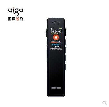 录音外围设备 爱国者/Aigo R6655 32GB  11-20小时