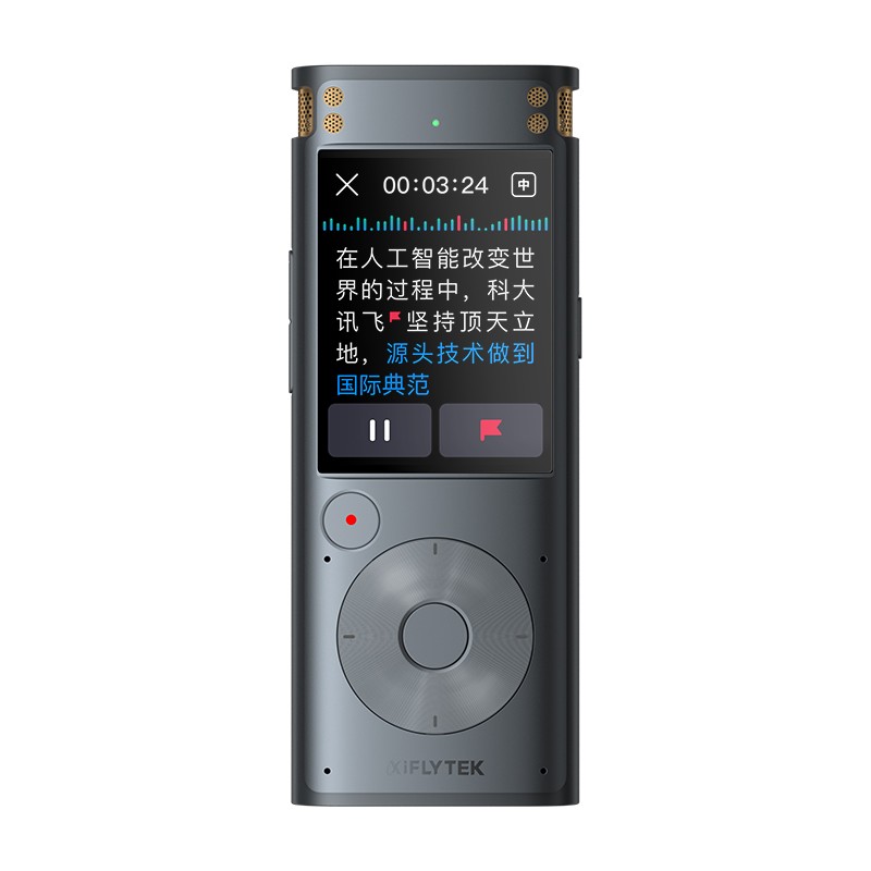 录音外围设备 科大讯飞/iFLYTEK SR302 Pro 32GB