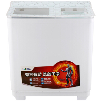 洗衣机 威力/WEILI XPB95-9518BS 双缸 9.1-9.9kg 定频 下排水