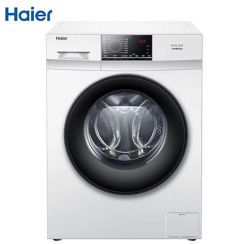 洗衣机 海尔/Haier EG70B829W 滚筒 7kg 变频（节能） 上排水