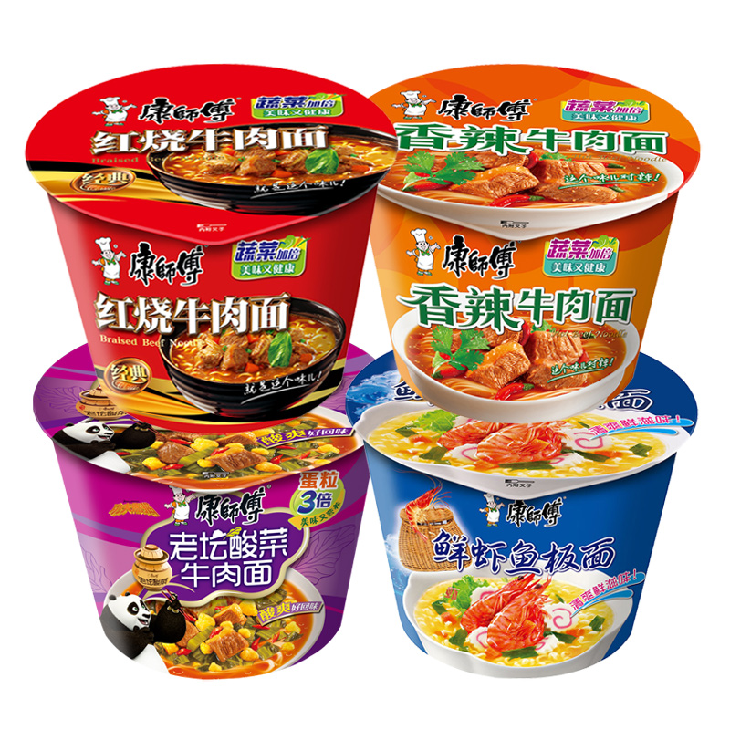 方便面 康师傅/MASTERKONG  桶装 12包