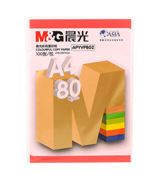 复印纸 晨光/M&G 80g A4 100张/包 1包 红色