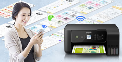 支持爱普生微信小程序打印*7 - Epson L3169产品功能
