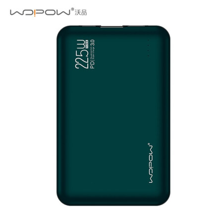 移动电源 沃品/WOPOW PD16 10000-19999 轻薄便携 绿色