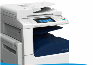 复印机 富士施乐/FujiXerox 3065cps 黑白 双纸盒 第三方工作台 有线 扫描