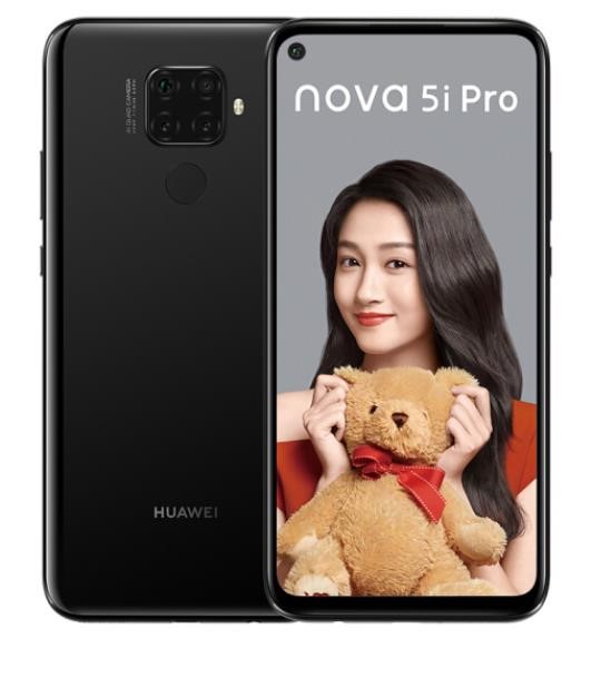 手机 华为/Huawei nova5iPro 麒麟810 绿