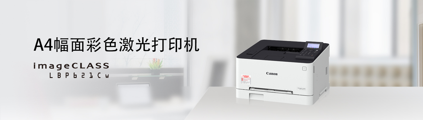 https://gcy-bigdata.obs.cn-north-1.myhuaweicloud.com/ppy/public/uploads/bd_pspus/63503/intro_html/1566181893.jpg