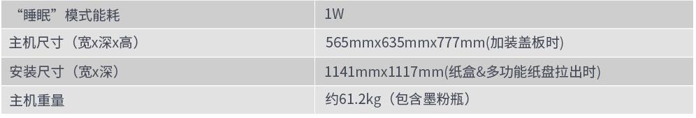 1619575708406426.jpg