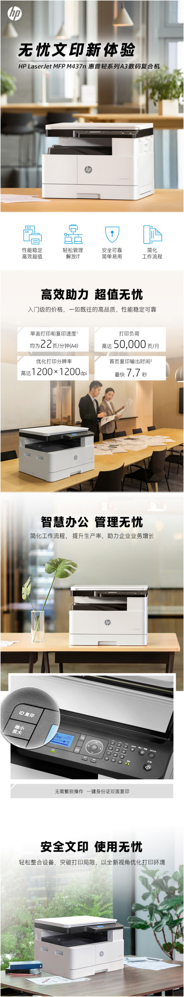 ce13bd11b9b441eeac856cf991460e47.jpg