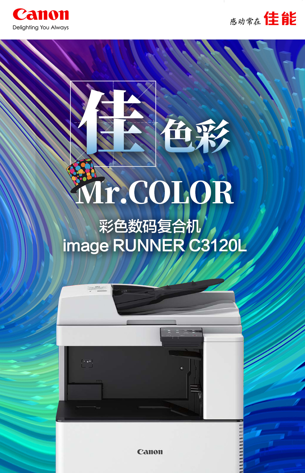 626299838a7e7ab80c7f0b34063c3af5.jpg