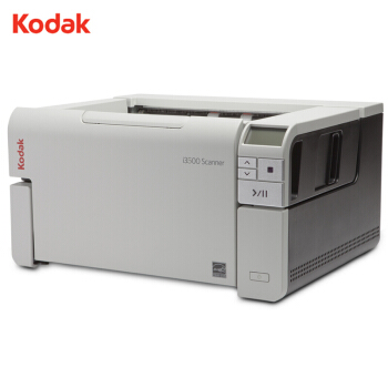 扫描仪 柯达/Kodak i3500 馈纸式 A3 USB