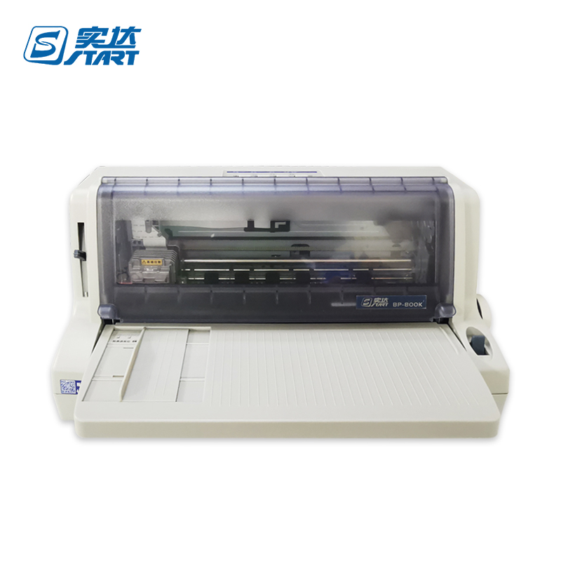 针式打印机 实达/START BP-800K