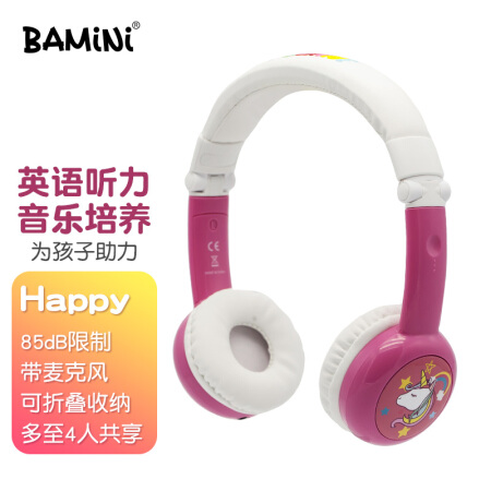 耳机/耳麦 巴米尼/BAMINI Happy 头戴式