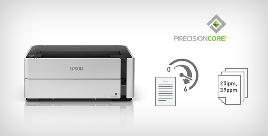 快速启动，高效输出 - Epson M1178产品功能