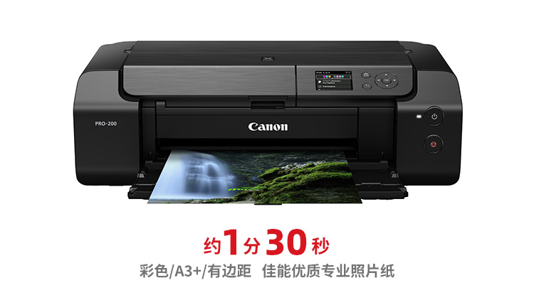 https://gcy-bigdata.obs.cn-north-1.myhuaweicloud.com/ppy/public/uploads/bd_pspus/91512/intro_html/1605079546.jpg