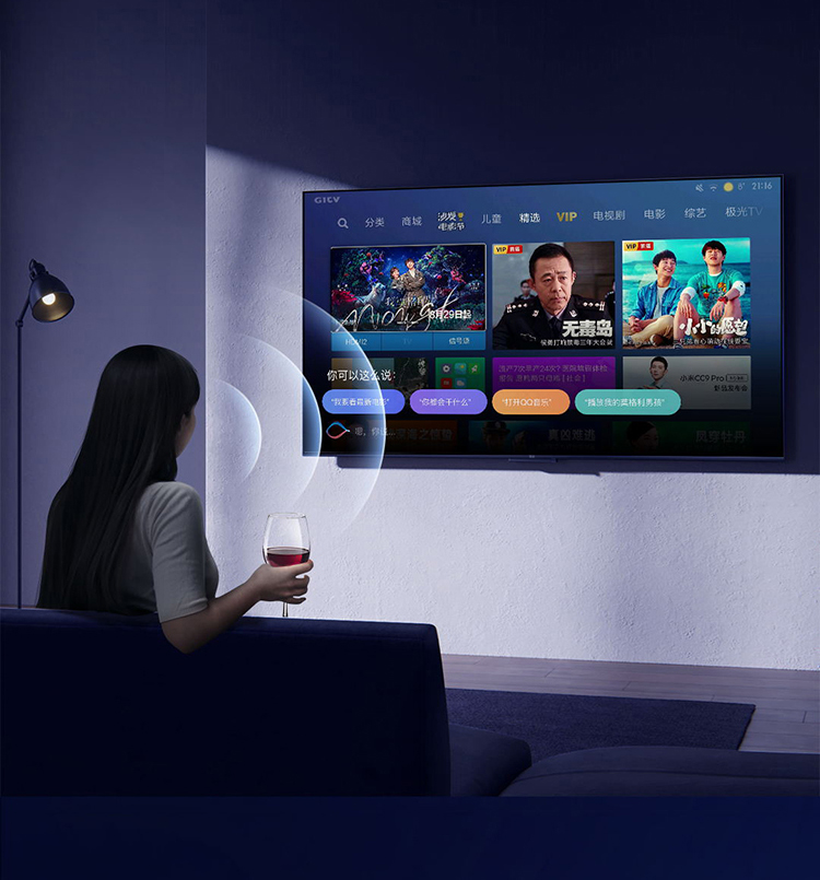 普通电视设备电视机小米mil75m7ea4k超清电视超高清4k75英寸led有线