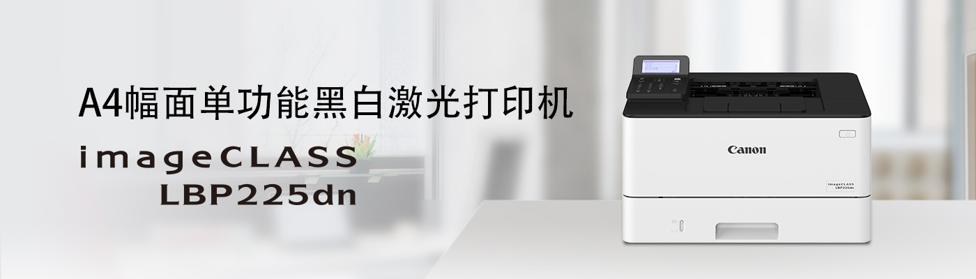 https://gcy-bigdata.obs.cn-north-1.myhuaweicloud.com/ppy/public/uploads/bd_pspus/93916/intro_html/1597211333.jpg