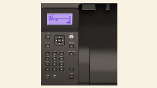 https://gcy-bigdata.obs.cn-north-1.myhuaweicloud.com/ppy/public/uploads/bd_pspus/93916/intro_html/1597212296.jpg